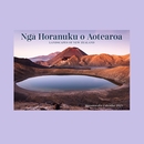 Nga Horanuku Landscapes o Aotearoa Calendar 2025