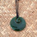 Pounamu Pendant Koru