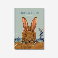 Hare & Ruru A Quiet Moment Picture Book-lifestyle-The Vault