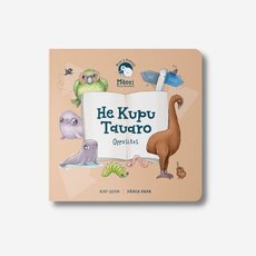 He Kupu Tauaro Opposites Picture Book-lifestyle-The Vault