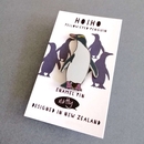 Hoiho Yellow Eyed Penguin Enamel Pin