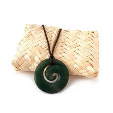 Pounamu Pendant Koru Kahurangi-jewellery-The Vault